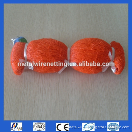 Orange Nylon Mesh Bird Nylon Netting
